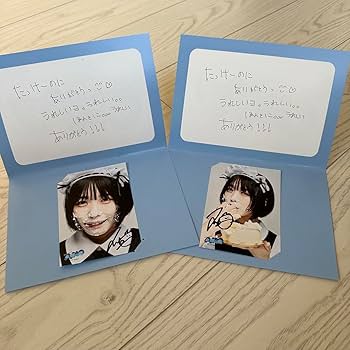 マ*ト様 【超希少】ゆるめるモ！ あのちゃん 生写真セット サイン入り ゆるめるモ！ あのちゃん ano チェキ サイン付き - メルカリ